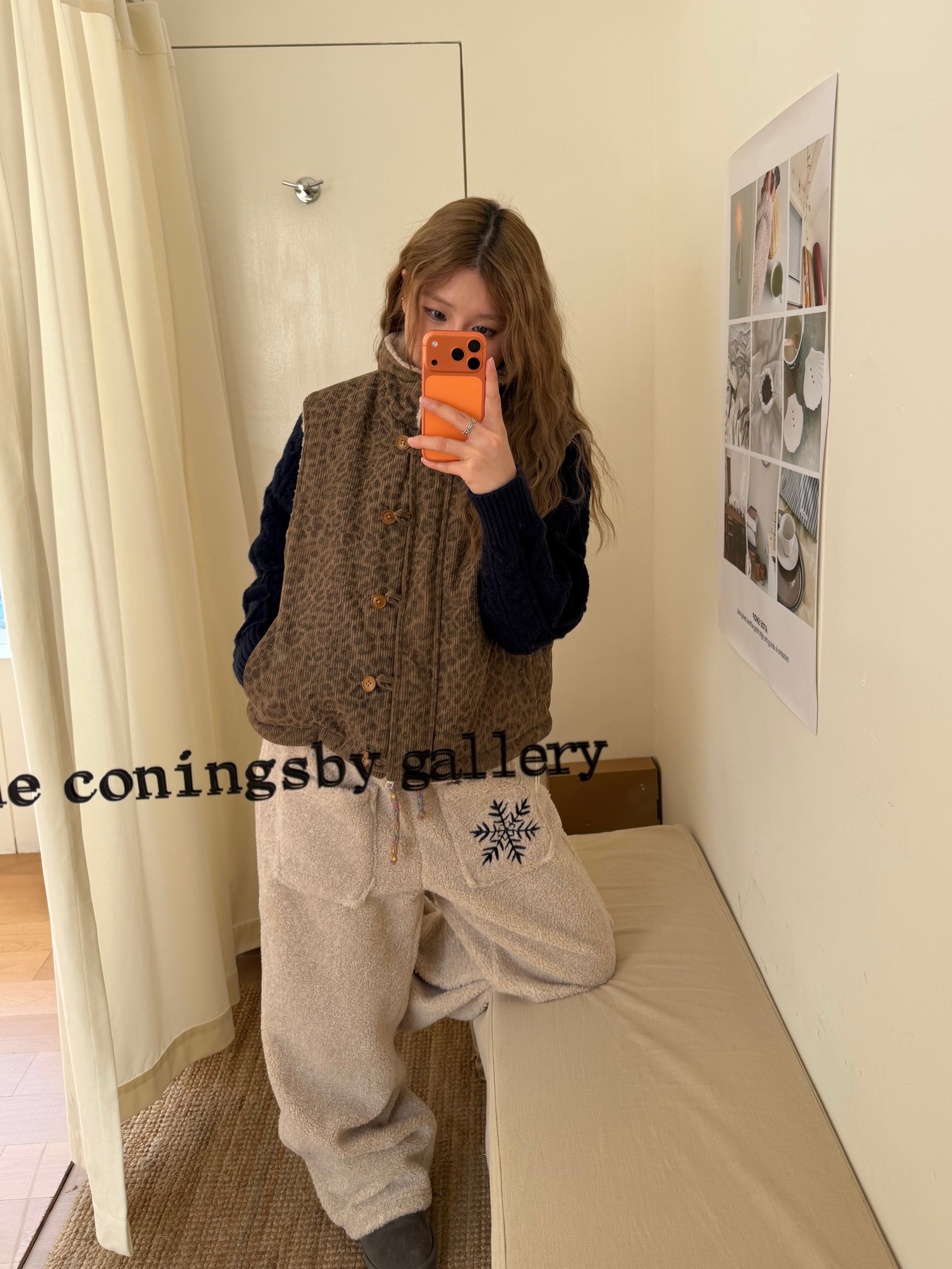 CCYE LEOPARD PRINT CORDUROY VEST